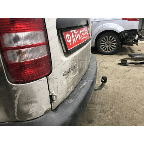 V067A GALIA Полностью оцинкованный фаркоп на Volkswagen Caddy 2004-2020, включая Maxi, включая 4WD. Подрозетник убирается за бампер. Тип шара: A. Установка без выреза бампера. Нагрузки: 1650/80 кг, масса фаркопа 15,02 кг