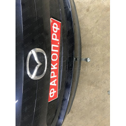 M129A GALIA Полностью оцинкованный фаркоп на Mazda CX-5 2012-2017, 2017-2025. Подрозетник убирается за бампер. Тип шара: A. Невидимый вырез бампера. Нагрузки: 210