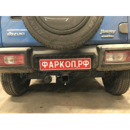 SZ 13 AVTOS Фаркоп на Suzuki Jimny 2018- без выреза в бампере. Тип шара: E. Нагрузки: 1200/75 кг, масса фаркопа 15 кг (без электрики в комплекте)