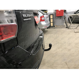 6311-A ORIS Фаркоп на Subaru Forester 2013-2018. Необходима подрезка бампера. Тип шара: A. Нагрузки: 1500/50 кг, масса фаркопа 16,7 кг (без электрики в комплекте)