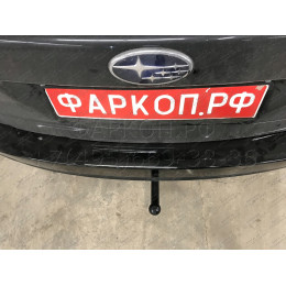 6311-A ORIS Фаркоп на Subaru Forester 2013-2018. Необходима подрезка бампера. Тип шара: A. Нагрузки: 1500/50 кг, масса фаркопа 16,7 кг (без электрики в комплекте)