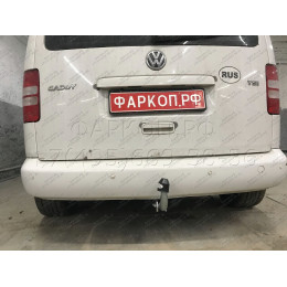 V067A GALIA Полностью оцинкованный фаркоп на Volkswagen Caddy 2004-2020, включая Maxi, включая 4WD. Подрозетник убирается за бампер. Тип шара: A. Установка без вы