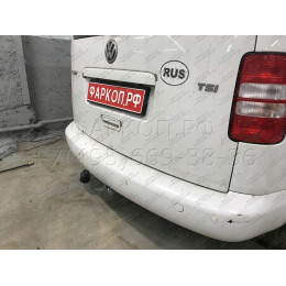 V067A GALIA Полностью оцинкованный фаркоп на Volkswagen Caddy 2004-2020, включая Maxi, включая 4WD. Подрозетник убирается за бампер. Тип шара: A. Установка без вы