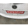 V067A GALIA Полностью оцинкованный фаркоп на Volkswagen Caddy 2004-2020, включая Maxi, включая 4WD. Подрозетник убирается за бампер. Тип шара: A. Установка без выреза бампера. Нагрузки: 1650/80 кг, масса фаркопа 15,02 кг