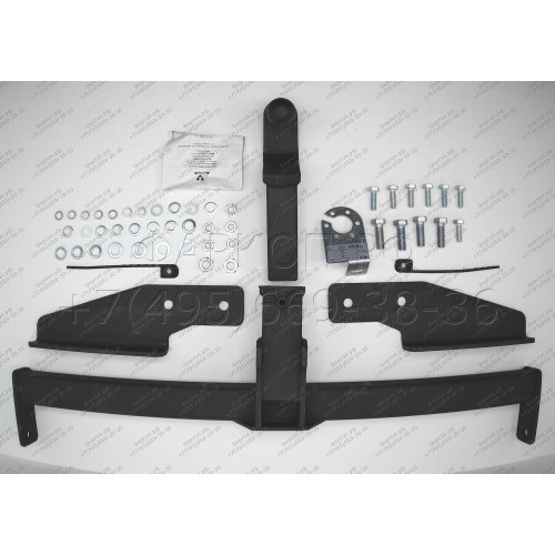 JC 01 AVTOS Фаркоп на JAC T6 2020- без снятия и подрезки бампера. Тип шара: E. Нагрузки: 1500/100 кг, масса фаркопа 19 кг (без электрики в комплекте)