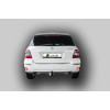 M209-A Лидер-плюс ТСУ для Mercedes GLK-Class x204 2008-2015. Требуется подрезка бампера. Нагрузки: 1250/75 кг, масса фаркопа 15,74 кг (без электрики в комплекте)