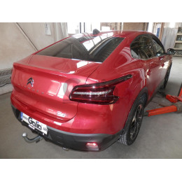 O074A GALIA Полностью оцинкованный фаркоп на Citroen C4 X 2023-, Opel Mokka 2020-, Jeep Avenger 2023-. Тип шара: A. Невидимый вырез бампера. Нагрузки: 1400/85 кг, масса фаркопа