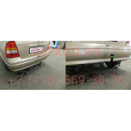 O106-A Лидер-плюс ТСУ для Opel Astra G седан/хетчбек 1998-2004, Chevrolet Viva 2004-2008 без снятия и выреза бампера. Нагрузки: 1300/75 кг, масса фаркопа 16,96 кг, требуется 6 сверлений (без электрики в комплекте)