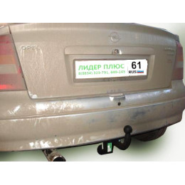 O106-A Лидер-плюс ТСУ для Opel Astra G седан/хетчбек 1998-2004, Chevrolet Viva 2004-2008 без снятия и выреза бампера. Нагрузки: 1300/75 кг, масса фаркопа 16,96 кг, требуетс