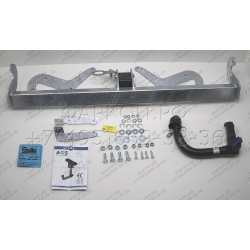 P046V GALIA Полностью оцинкованный фаркоп на Citroen C5 Aircross 2019-, Peugeot 3008 2016-2024, кроме GT line, Opel Grandland X 2017-2021, Opel Grandland 2021-. Подрозетник убирается за бампер. Тип шара: AV (вертикальное быстросъемное крепление шара на кл
