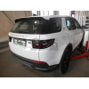 R107A GALIA Полностью оцинкованный фаркоп на Land Rover Discovery Sport 5-местная версия (с запасным колесом в багажнике) 2019-. Тип шара: A. Установка без выреза бампера, но с подрезкой держателя выхлопа. Нагрузки: 2200/145 кг, масса фаркопа 24,72 кг