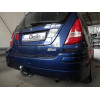 S057C GALIA Полностью оцинкованный фаркоп на Suzuki Liana хетчбек 2WD/4WD 2001-2007. Тип шара: C (горизонтальный съемный). Без выреза бампера. Нагрузки: 1300/75 кг, масса фаркопа 17,36 кг