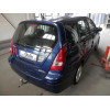 S057C GALIA Полностью оцинкованный фаркоп на Suzuki Liana хетчбек 2WD/4WD 2001-2007. Тип шара: C (горизонтальный съемный). Без выреза бампера. Нагрузки: 1300/75 кг, масса фаркопа 17,36 кг
