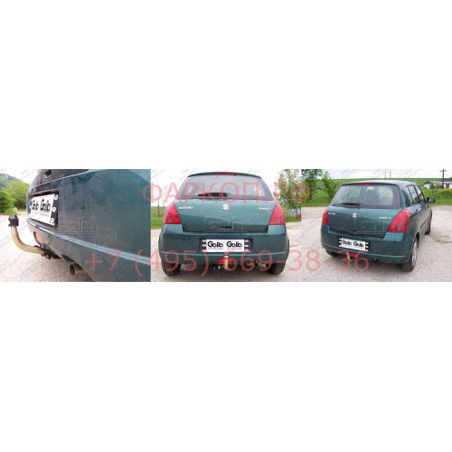 S078C GALIA Полностью оцинкованный фаркоп на Suzuki Swift хетчбек 3/5 дверей 2005-2009, кроме 4WD, Opel Agila B 2008-2014, Suzuki Splash 2008-2015. Шар перекрывает противотуманную фару. Тип шара: C (горизонтальный съемный). Невидимый вырез бампера. Нагруз
