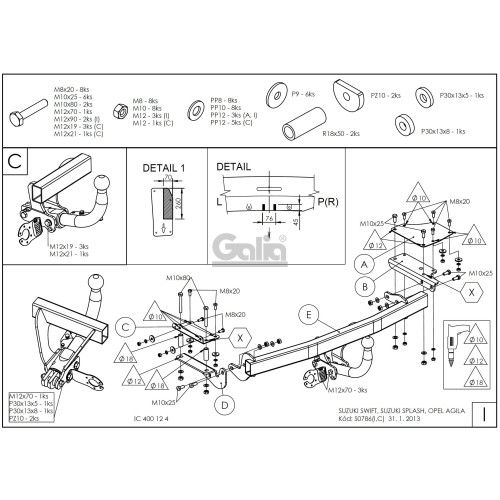 S078C GALIA Полностью оцинкованный фаркоп на Suzuki Swift хетчбек 3/5 дверей 2005-2009, кроме 4WD, Opel Agila B 2008-2014, Suzuki Splash 2008-2015. Шар перекрывает противотуманную фару. Тип шара: C (горизонтальный съемный). Невидимый вырез бампера. Нагруз