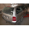 S085C GALIA Полностью оцинкованный фаркоп на Skoda Octavia I седан/универсал 1998-2004, Octavia Tour 2004-2010. Подрозетник убирается за бампер. Тип шара: C (горизонтальный съемный). Невидимый вырез бампера. Нагрузки: 1600/75 кг, масса фаркопа 14,67 кг