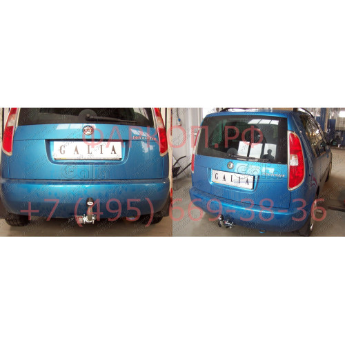 S090A GALIA Полностью оцинкованный фаркоп на Skoda Praktik 2006-2015, Roomster 2006-2015, включая Scout, с 06/2010-2015 требуется электрика с блоком согласования. Тип шара: A. Требуется вырез в бампере. Нагрузки: 1200/50 кг, масса фаркопа 13,62 кг