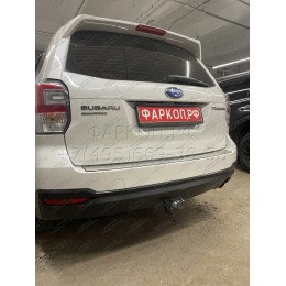 S106C GALIA Полностью оцинкованный фаркоп на Subaru Forester 2013-2018. Тип шара: C (горизонтальный съемный). Невидимый вырез бампера. Нагрузки: 2200/90 кг, масса