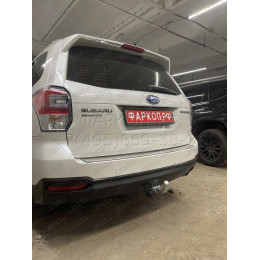 S106C GALIA Полностью оцинкованный фаркоп на Subaru Forester 2013-2018. Тип шара: C (горизонтальный съемный). Невидимый вырез бампера. Нагрузки: 2200/90 кг, масса