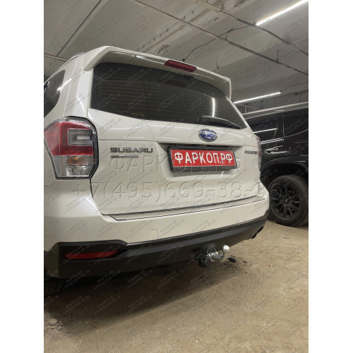 S106C GALIA Полностью оцинкованный фаркоп на Subaru Forester 2013-2018. Тип шара: C (горизонтальный съемный). Невидимый вырез бампера. Нагрузки: 2200/90 кг, масса фаркопа 17,77 кг
