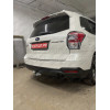 S106C GALIA Полностью оцинкованный фаркоп на Subaru Forester 2013-2018. Тип шара: C (горизонтальный съемный). Невидимый вырез бампера. Нагрузки: 2200/90 кг, масса фаркопа 17,77 кг