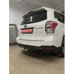 S106C GALIA Полностью оцинкованный фаркоп на Subaru Forester 2013-2018. Тип шара: C (горизонтальный съемный). Невидимый вырез бампера. Нагрузки: 2200/90 кг, масса