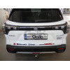 S112A GALIA Полностью оцинкованный фаркоп на Suzuki Vitara 2015-2018, 2018-, Suzuki SX4 S-Cross 2013-2021, 2021- 2WD/4WD. Тип шара: A, установленный крюк закрывает противотуманный фонарь. Невидимый вырез бампера. Нагрузки: 1600/75 кг, масса фаркопа 14,82 