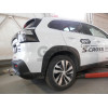 S112A GALIA Полностью оцинкованный фаркоп на Suzuki Vitara 2015-2018, 2018-, Suzuki SX4 S-Cross 2013-2021, 2021- 2WD/4WD. Тип шара: A, установленный крюк закрывает противотуманный фонарь. Невидимый вырез бампера. Нагрузки: 1600/75 кг, масса фаркопа 14,82 