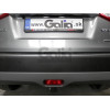 S112A GALIA Полностью оцинкованный фаркоп на Suzuki Vitara 2015-2018, 2018-, Suzuki SX4 S-Cross 2013-2021, 2021- 2WD/4WD. Тип шара: A, установленный крюк закрывает противотуманный фонарь. Невидимый вырез бампера. Нагрузки: 1600/75 кг, масса фаркопа 14,82 