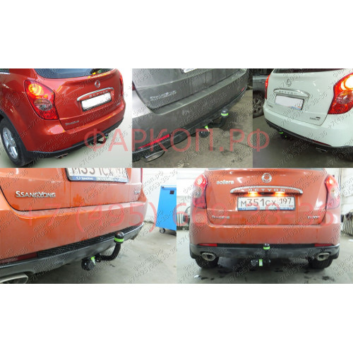 S207-A Лидер-плюс ТСУ для SsangYong Actyon 2011-2016 без снятия и выреза бампера. Нагрузки: 1500/75 кг, масса фаркопа 14,86 кг (без электрики в комплекте)