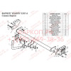 S207-A Лидер-плюс ТСУ для SsangYong Actyon 2011-2016 без снятия и выреза бампера. Нагрузки: 1500/75 кг, масса фаркопа 14,86 кг (без электрики в комплекте)