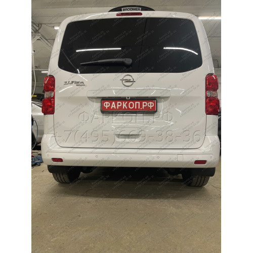 T-184 STEINHOF Фаркоп на Citroen Spacetourer 2016-, Peugeot Traveller 2016-, Citroen Jumpy 2016-, Peugeot Expert 2016-, Toyota Proace 2016-, Toyota Proace Verso 2016-, Opel Zafira LIfe 2019-, Opel Vivaro 2019- без подрезки бампера. Тип шара: AV (вертикаль