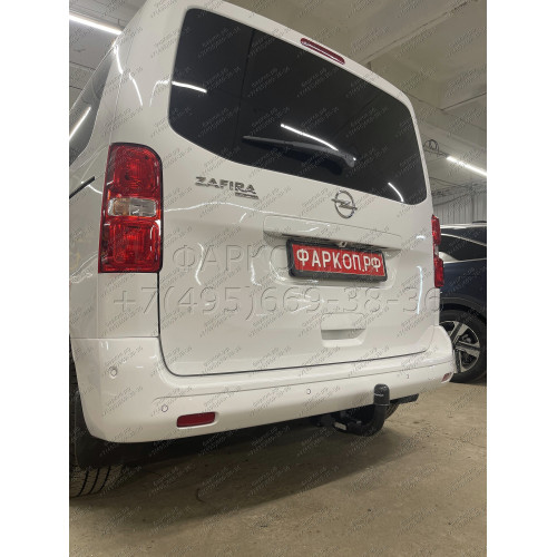 T-184 STEINHOF Фаркоп на Citroen Spacetourer 2016-, Peugeot Traveller 2016-, Citroen Jumpy 2016-, Peugeot Expert 2016-, Toyota Proace 2016-, Toyota Proace Verso 2016-, Opel Zafira LIfe 2019-, Opel Vivaro 2019- без подрезки бампера. Тип шара: AV (вертикаль