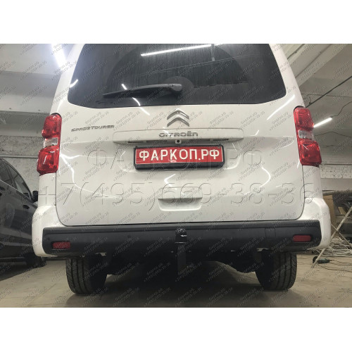 T-184 STEINHOF Фаркоп на Citroen Spacetourer 2016-, Peugeot Traveller 2016-, Citroen Jumpy 2016-, Peugeot Expert 2016-, Toyota Proace 2016-, Toyota Proace Verso 2016-, Opel Zafira LIfe 2019-, Opel Vivaro 2019- без подрезки бампера. Тип шара: AV (вертикаль