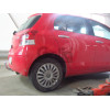 T057C GALIA Полностью оцинкованный фаркоп на Toyota Yaris 2005-2014. Особенности: с 2012 по 2014 необходимо отрегулировать положение глушителя. Тип шара: C (горизонтальный съемный). Без выреза бампера. Нагрузки: 1050/50 кг, масса фаркопа 14,6 кг
