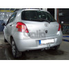 T057C GALIA Полностью оцинкованный фаркоп на Toyota Yaris 2005-2014. Особенности: с 2012 по 2014 необходимо отрегулировать положение глушителя. Тип шара: C (горизонтальный съемный). Без выреза бампера. Нагрузки: 1050/50 кг, масса фаркопа 14,6 кг