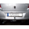 T057C GALIA Полностью оцинкованный фаркоп на Toyota Yaris 2005-2014. Особенности: с 2012 по 2014 необходимо отрегулировать положение глушителя. Тип шара: C (горизонтальный съемный). Без выреза бампера. Нагрузки: 1050/50 кг, масса фаркопа 14,6 кг