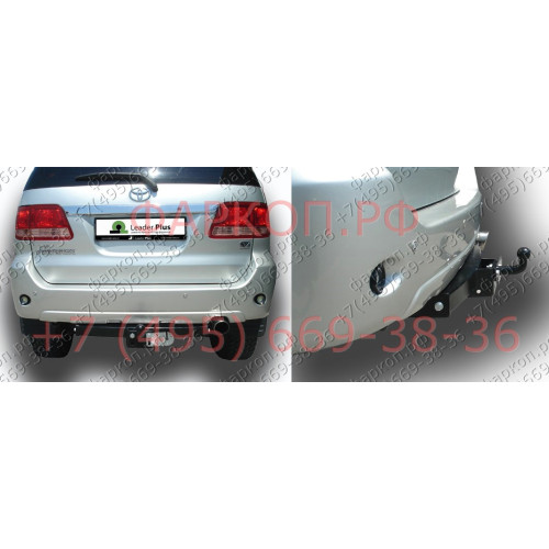 T122-FC Лидер-плюс ТСУ для Toyota Fortuner 2005-2013, 2013-2017 без снятия и выреза бампера. Тип шара: FC. Нагрузки: 1200/50 кг, масса фаркопа 19,58 кг (без электрики в комплекте)
