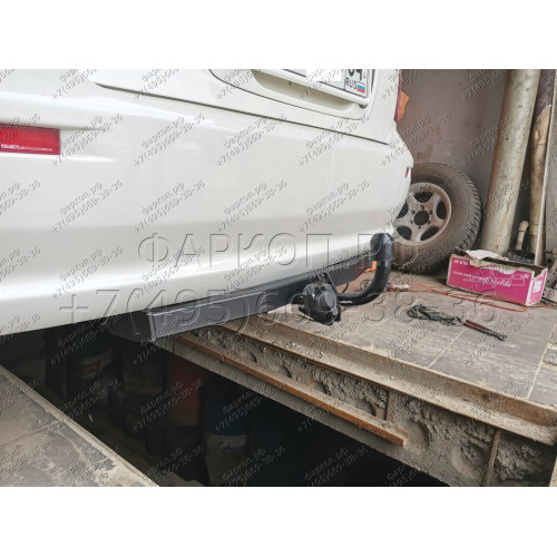 H.T64.A HALTY Фаркоп на Toyota Nadia, в т.ч. type Su 2WD/4WD 1998-2003 без подрезки бампера. Тип шара: A. Нагрузки: 750/75 кг, масса фаркопа 12,5 кг