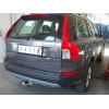 V057C GALIA Полностью оцинкованный фаркоп на Volvo XC90 2003-2015. Подрозетник убирается за бампер. Тип шара: C (горизонтальный съемный). Невидимый вырез бампера. Нагрузки: 2250/90 кг, масса фаркопа 17,27 кг