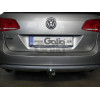 V071A GALIA Полностью оцинкованный фаркоп на Volkswagen Passat B6 седан/универсал 2005-2010, Volkswagen Passat B7 седан/универсал 2010-2015, Volkswagen Passat CC 2012-2017, Volkswagen Passat Alltrack B7 2012-2015. Подрозетник убирается за бампер. Тип шара