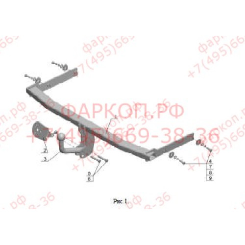 VW 25 AVTOS Фаркоп на Volkswagen Golf V хетчбек 2003-2008, Volkswagen Golf V Plus 2005-2008, Volkswagen Golf VI хетчбек 2008-2013, Volkswagen Golf VI Plus 2008-2014. Необходима подрезка бампера. Тип шара: A. Нагрузки: 1250/75 кг, масса фаркопа 13,5 кг (бе