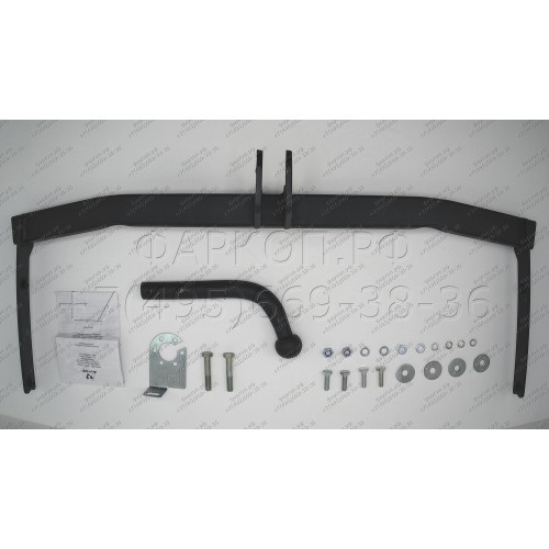 VW 25 AVTOS Фаркоп на Volkswagen Golf V хетчбек 2003-2008, Volkswagen Golf V Plus 2005-2008, Volkswagen Golf VI хетчбек 2008-2013, Volkswagen Golf VI Plus 2008-2014. Необходима подрезка бампера. Тип шара: A. Нагрузки: 1250/75 кг, масса фаркопа 13,5 кг (бе