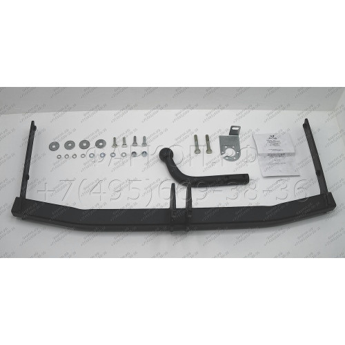VW 25 AVTOS Фаркоп на Volkswagen Golf V хетчбек 2003-2008, Volkswagen Golf V Plus 2005-2008, Volkswagen Golf VI хетчбек 2008-2013, Volkswagen Golf VI Plus 2008-2014. Необходима подрезка бампера. Тип шара: A. Нагрузки: 1250/75 кг, масса фаркопа 13,5 кг (бе