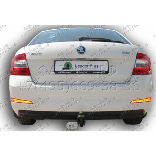 S108-A Лидер-плюс ТСУ для Skoda Octavia III лифтбек (5E3) 2013-2020. Требуется подрезка бампера. Нагрузки: 1300/75 кг, масса фаркопа 14,26 кг (без электрики в комплекте)