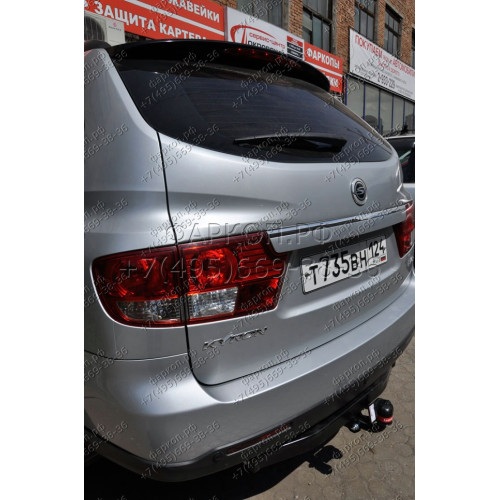 6452-A ORIS Фаркоп на SsangYong Kyron 2005-2016 без выреза в бампере. Тип шара: A. Нагрузки: 1500/75 кг, масса фаркопа 20,5 кг (без электрики в комплекте)