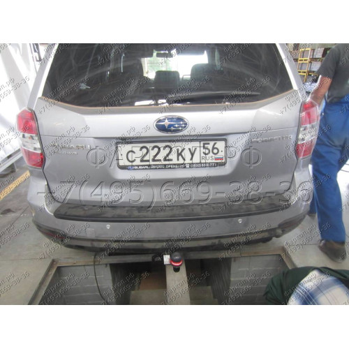 6311-A ORIS Фаркоп на Subaru Forester 2013-2018. Необходима подрезка бампера. Тип шара: A. Нагрузки: 1500/50 кг, масса фаркопа 16,7 кг (без электрики в комплекте)
