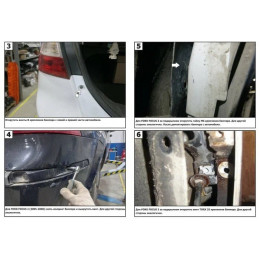 F.1811.001 BERG Фаркоп на Ford Focus 2 седан 2005-2011, Focus 3 седан 2011-2019 без подрезки бампера. Тип шара: A. Нагрузки: 1500/75 кг, масса фаркопа 17,4 кг (без электрики в