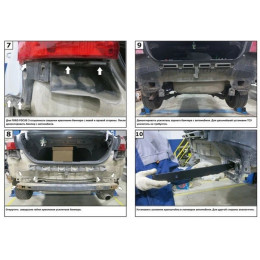 F.1811.001 BERG Фаркоп на Ford Focus 2 седан 2005-2011, Focus 3 седан 2011-2019 без подрезки бампера. Тип шара: A. Нагрузки: 1500/75 кг, масса фаркопа 17,4 кг (без электрики в