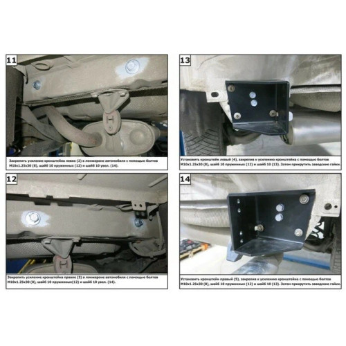 F.1811.001 BERG Фаркоп на Ford Focus 2 седан 2005-2011, Focus 3 седан 2011-2019 без подрезки бампера. Тип шара: A. Нагрузки: 1500/75 кг, масса фаркопа 17,4 кг (без электрики в комплекте)